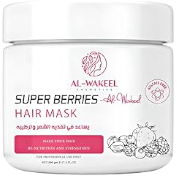 Super Berry Hair Mask Cream 500ml - Image 1